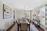 220 Almond Drive - Photo 10