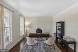 220 Almond Drive - Photo 11