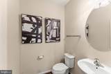 220 Almond Drive - Photo 22