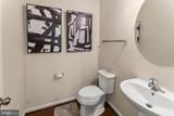 220 Almond Drive - Photo 23