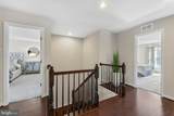 220 Almond Drive - Photo 24