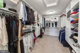 220 Almond Drive - Photo 34