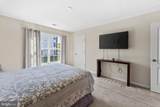 220 Almond Drive - Photo 39