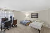 220 Almond Drive - Photo 46