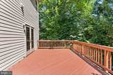 4201 Trumbo Court - Photo 13