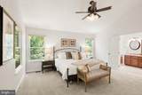 4201 Trumbo Court - Photo 16