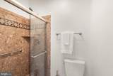 4201 Trumbo Court - Photo 19