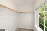4201 Trumbo Court - Photo 20