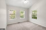 4201 Trumbo Court - Photo 23