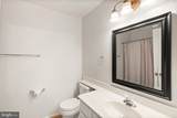 4201 Trumbo Court - Photo 25