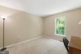 1620 Portland Avenue - Photo 18
