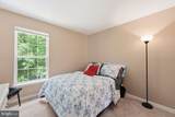1620 Portland Avenue - Photo 20