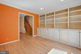 1403 Mclean Mews Court - Photo 23