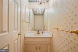 1403 Mclean Mews Court - Photo 24