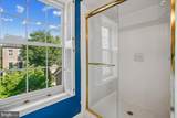 1403 Mclean Mews Court - Photo 34