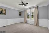 42522 Stratford Landing Drive - Photo 5