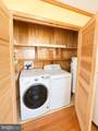1211 Flowers Road - Photo 15