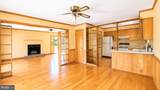 1211 Flowers Road - Photo 18