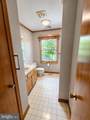 1211 Flowers Road - Photo 25