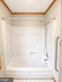 1211 Flowers Road - Photo 26