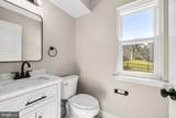 1263 Courtney Lane - Photo 13