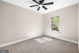 1263 Courtney Lane - Photo 18