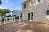 1263 Courtney Lane - Photo 24