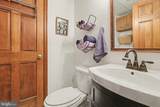 530 Peppercorn Square - Photo 11