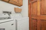 530 Peppercorn Square - Photo 12
