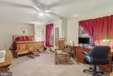 530 Peppercorn Square - Photo 15