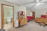 530 Peppercorn Square - Photo 16