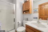 530 Peppercorn Square - Photo 19