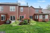 530 Peppercorn Square - Photo 23