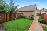 530 Peppercorn Square - Photo 25