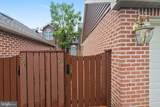 530 Peppercorn Square - Photo 26