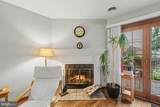 530 Peppercorn Square - Photo 3