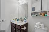 14700 Saddle Creek Drive - Photo 27