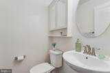 14700 Saddle Creek Drive - Photo 35