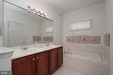 357 Blanketflower Lane - Photo 19