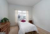 357 Blanketflower Lane - Photo 20