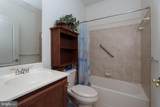 357 Blanketflower Lane - Photo 21