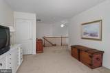 357 Blanketflower Lane - Photo 22