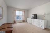 357 Blanketflower Lane - Photo 23