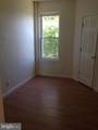 621 Linnard Street - Photo 6