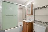 8805 Golden Tree Lane - Photo 32