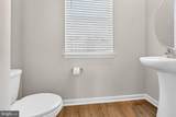 120 Essex Drive - Photo 23
