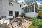 1314 Mary Jane Lane - Photo 12