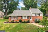 1314 Mary Jane Lane - Photo 15