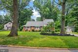 1314 Mary Jane Lane - Photo 3