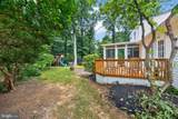 1314 Mary Jane Lane - Photo 7